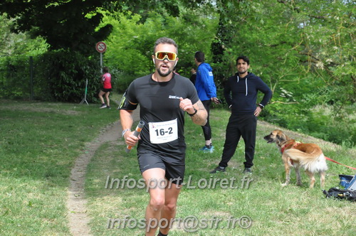 Ekiden_Jargeau2025/EKIDEN2025_01699.JPG
