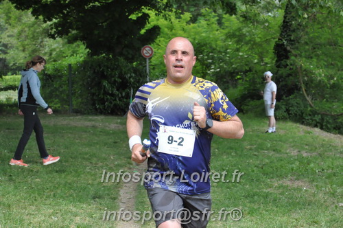 Ekiden_Jargeau2025/EKIDEN2025_01721.JPG