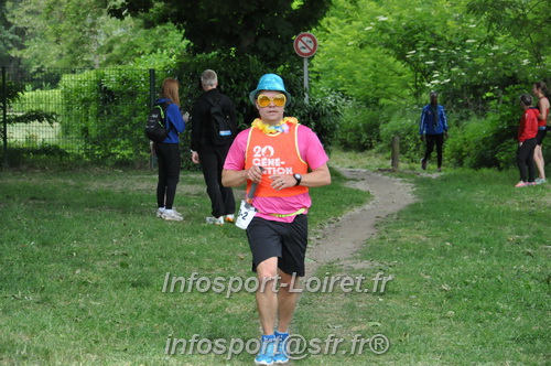 Ekiden_Jargeau2025/EKIDEN2025_01725.JPG