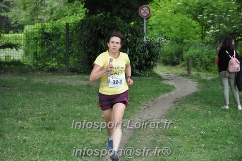 Ekiden_Jargeau2025/EKIDEN2025_01728.JPG