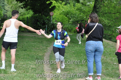 Ekiden_Jargeau2025/EKIDEN2025_01732.JPG