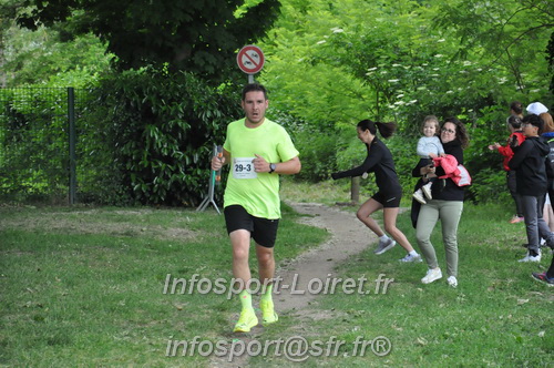 Ekiden_Jargeau2025/EKIDEN2025_01734.JPG
