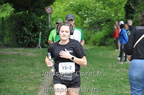 Ekiden_Jargeau2025/EKIDEN2025_01739.JPG