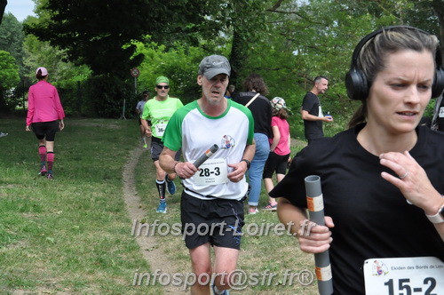 Ekiden_Jargeau2025/EKIDEN2025_01741.JPG