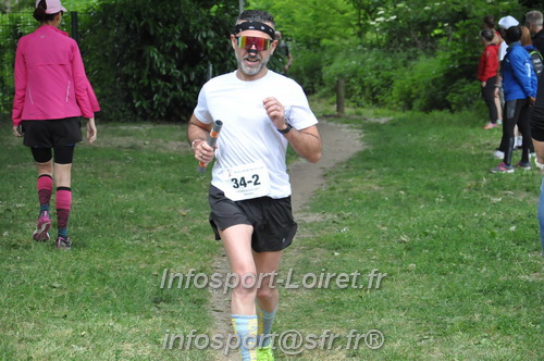 Ekiden_Jargeau2025/EKIDEN2025_01743.JPG