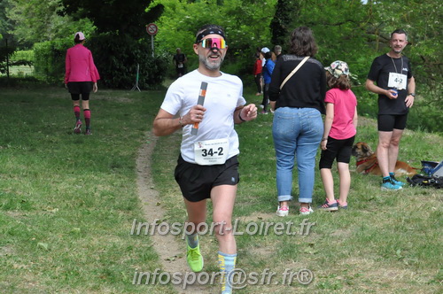 Ekiden_Jargeau2025/EKIDEN2025_01744.JPG