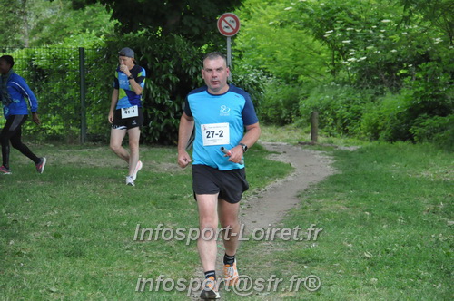 Ekiden_Jargeau2025/EKIDEN2025_01749.JPG