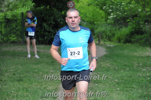 Ekiden_Jargeau2025/EKIDEN2025_01750.JPG