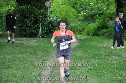 Ekiden_Jargeau2025/EKIDEN2025_01753.JPG