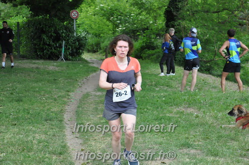 Ekiden_Jargeau2025/EKIDEN2025_01754.JPG