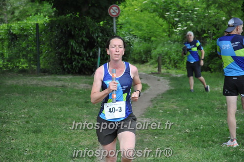 Ekiden_Jargeau2025/EKIDEN2025_01756.JPG