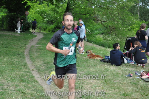 Ekiden_Jargeau2025/EKIDEN2025_01770.JPG