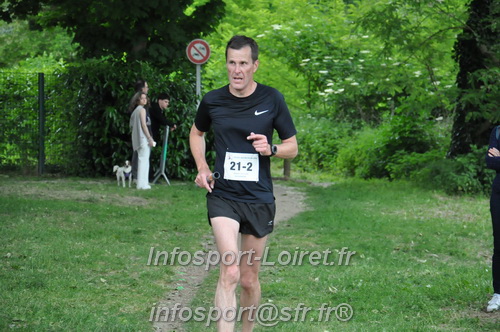 Ekiden_Jargeau2025/EKIDEN2025_01774.JPG