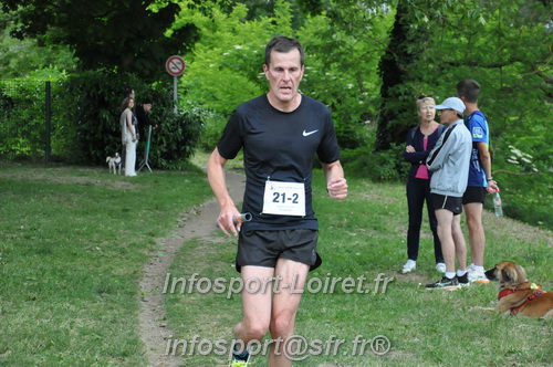 Ekiden_Jargeau2025/EKIDEN2025_01775.JPG