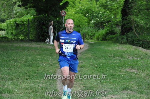 Ekiden_Jargeau2025/EKIDEN2025_01777.JPG
