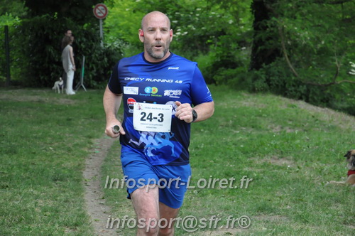 Ekiden_Jargeau2025/EKIDEN2025_01778.JPG