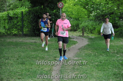 Ekiden_Jargeau2025/EKIDEN2025_01779.JPG