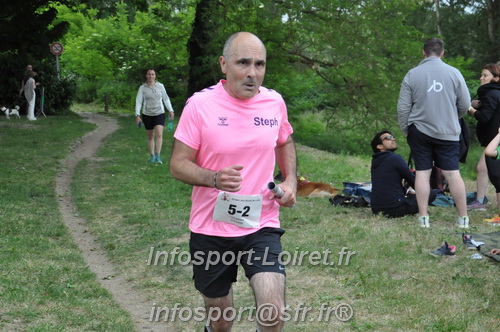 Ekiden_Jargeau2025/EKIDEN2025_01782.JPG
