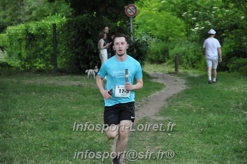 Ekiden_Jargeau2025/EKIDEN2025_01783.JPG