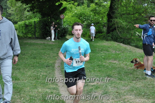 Ekiden_Jargeau2025/EKIDEN2025_01784.JPG