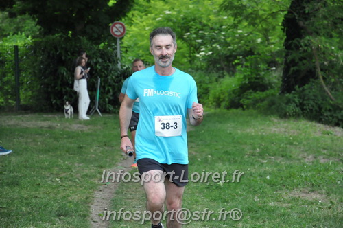 Ekiden_Jargeau2025/EKIDEN2025_01786.JPG