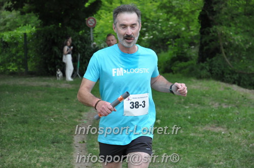 Ekiden_Jargeau2025/EKIDEN2025_01787.JPG