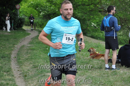 Ekiden_Jargeau2025/EKIDEN2025_01789.JPG
