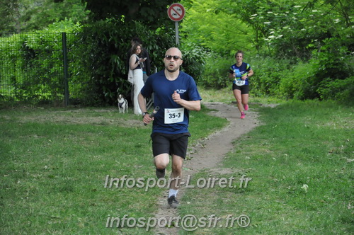 Ekiden_Jargeau2025/EKIDEN2025_01790.JPG