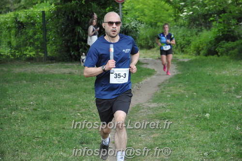 Ekiden_Jargeau2025/EKIDEN2025_01791.JPG