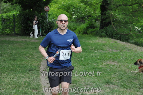 Ekiden_Jargeau2025/EKIDEN2025_01792.JPG