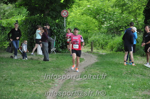 Ekiden_Jargeau2025/EKIDEN2025_01800.JPG
