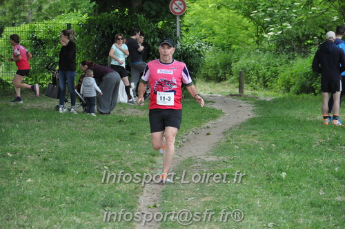 Ekiden_Jargeau2025/EKIDEN2025_01801.JPG