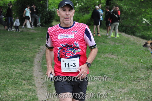 Ekiden_Jargeau2025/EKIDEN2025_01804.JPG