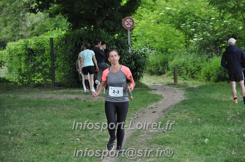 Ekiden_Jargeau2025/EKIDEN2025_01808.JPG