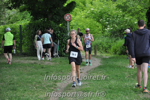 Ekiden_Jargeau2025/EKIDEN2025_01813.JPG