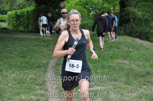 Ekiden_Jargeau2025/EKIDEN2025_01815.JPG