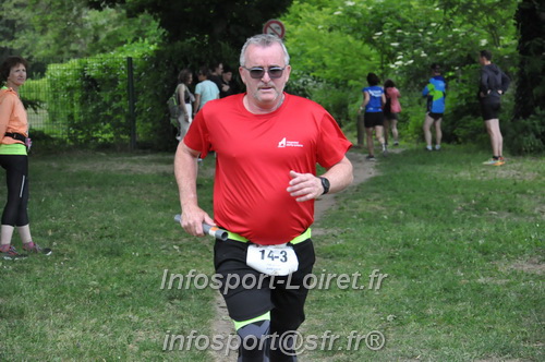Ekiden_Jargeau2025/EKIDEN2025_01821.JPG