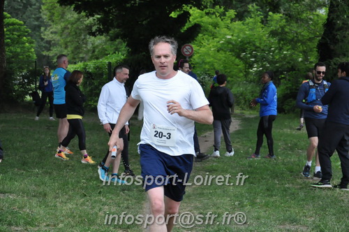 Ekiden_Jargeau2025/EKIDEN2025_01823.JPG