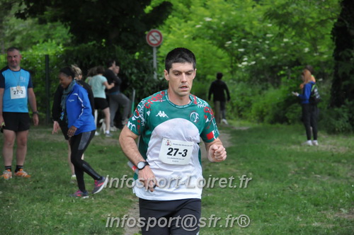 Ekiden_Jargeau2025/EKIDEN2025_01826.JPG