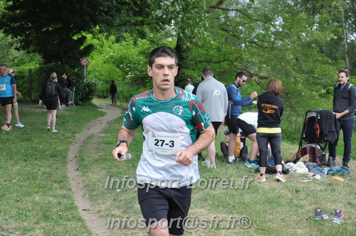 Ekiden_Jargeau2025/EKIDEN2025_01827.JPG