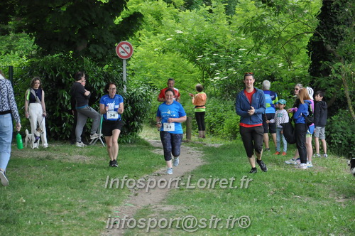 Ekiden_Jargeau2025/EKIDEN2025_01832.JPG