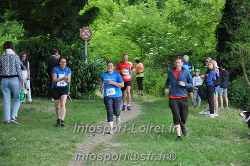 Ekiden_Jargeau2025/EKIDEN2025_01833.JPG