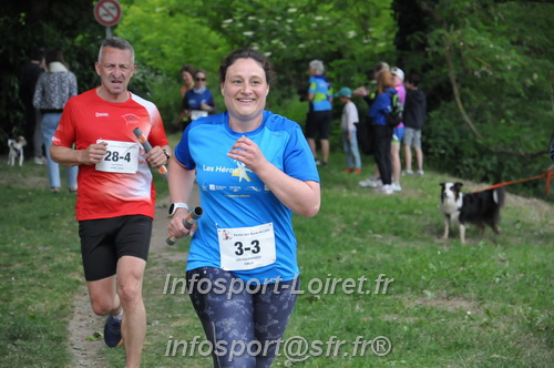 Ekiden_Jargeau2025/EKIDEN2025_01836.JPG