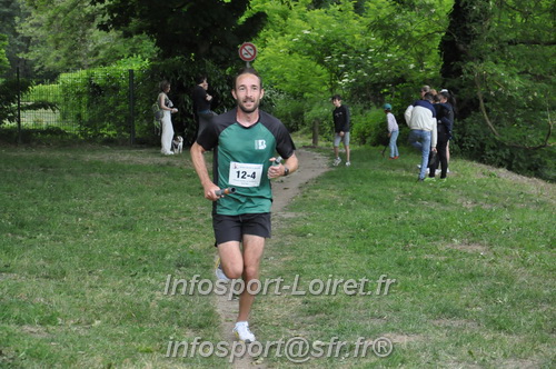 Ekiden_Jargeau2025/EKIDEN2025_01841.JPG