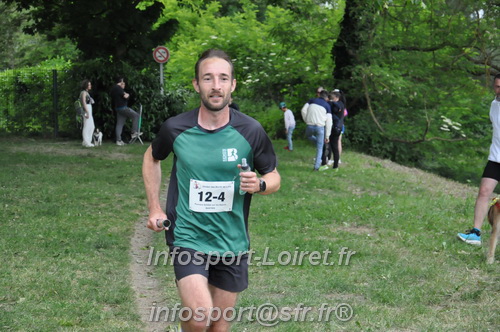 Ekiden_Jargeau2025/EKIDEN2025_01842.JPG