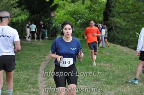 Ekiden_Jargeau2025/EKIDEN2025_01845.JPG