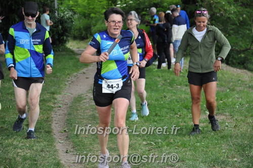 Ekiden_Jargeau2025/EKIDEN2025_01851.JPG