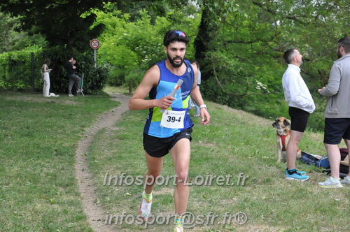 Ekiden_Jargeau2025/EKIDEN2025_01855.JPG