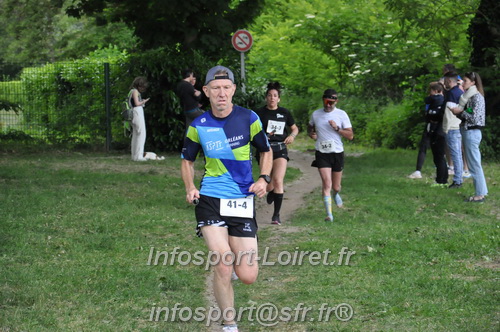 Ekiden_Jargeau2025/EKIDEN2025_01856.JPG
