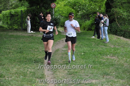 Ekiden_Jargeau2025/EKIDEN2025_01858.JPG
